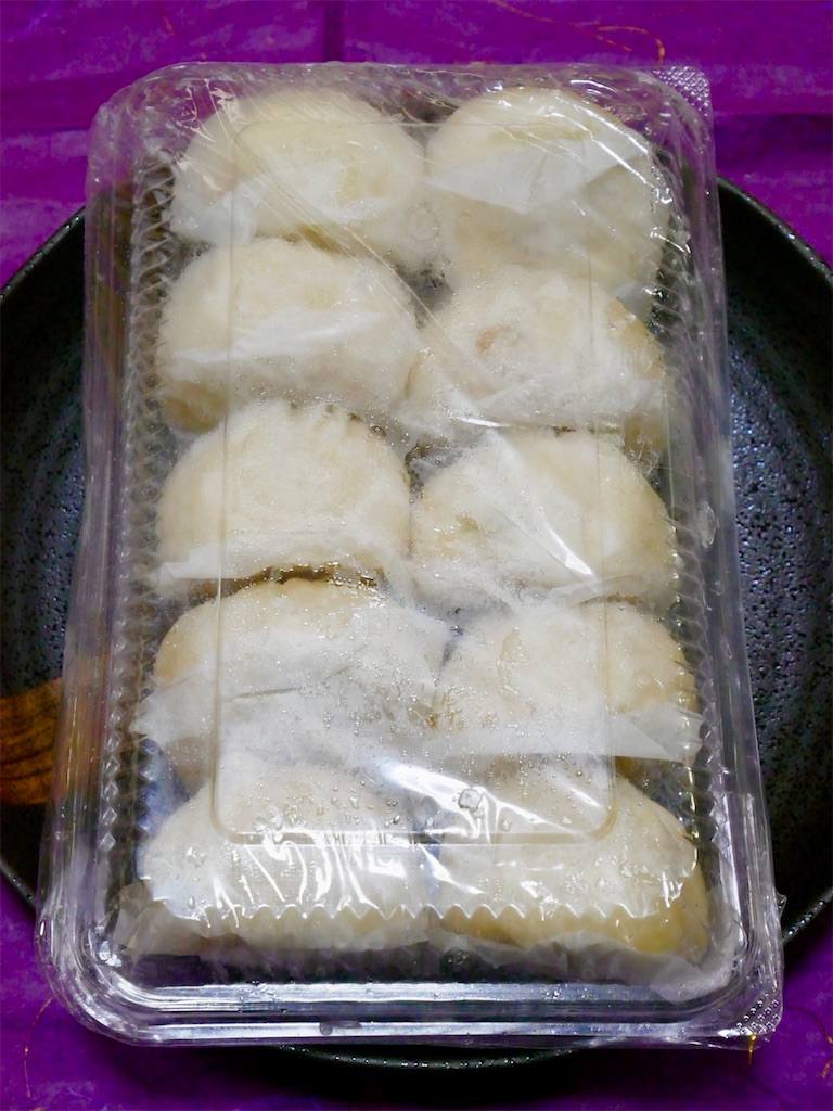 f:id:yokohamamiuken:20241113230904j:image