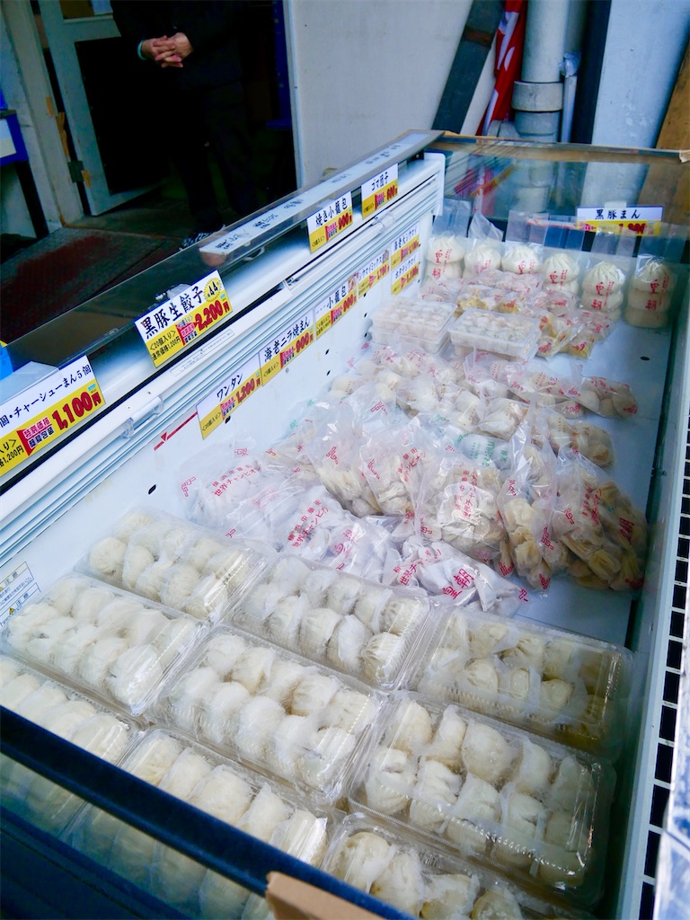 f:id:yokohamamiuken:20241125053251j:image