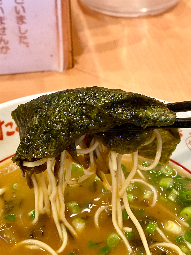 f:id:yokohamamiuken:20241128095429j:image