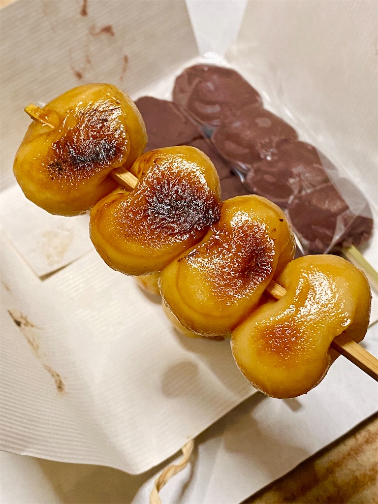 f:id:yokohamamiuken:20241129053349j:image