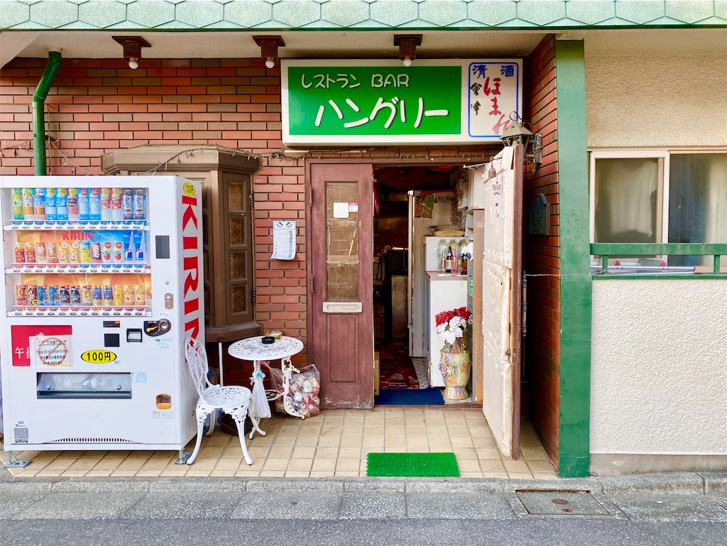 f:id:yokohamamiuken:20241201233318j:image