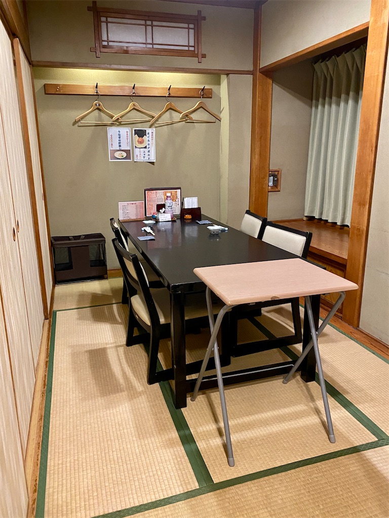 f:id:yokohamamiuken:20241203062755j:image