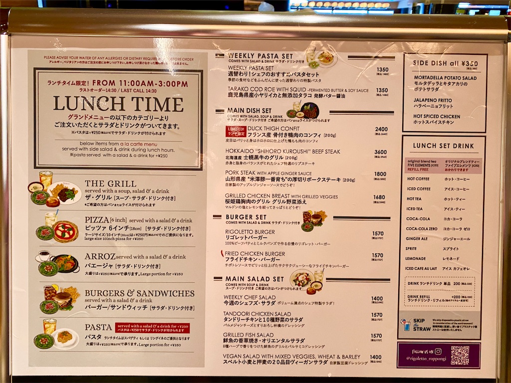 f:id:yokohamamiuken:20241211185300j:image