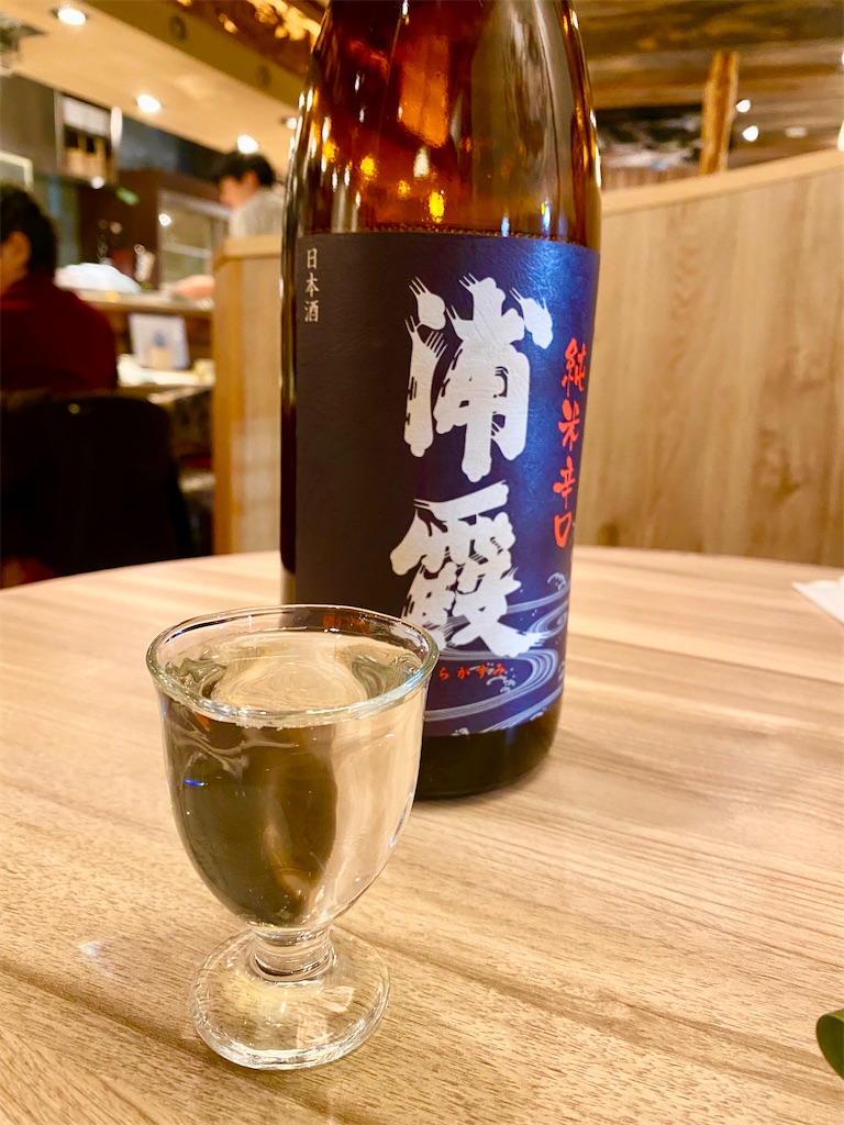 f:id:yokohamamiuken:20241219083432j:image