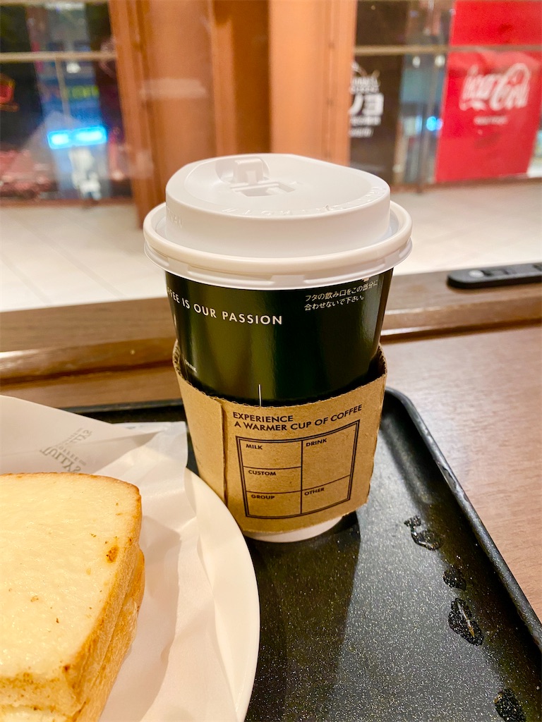 f:id:yokohamamiuken:20241222102120j:image