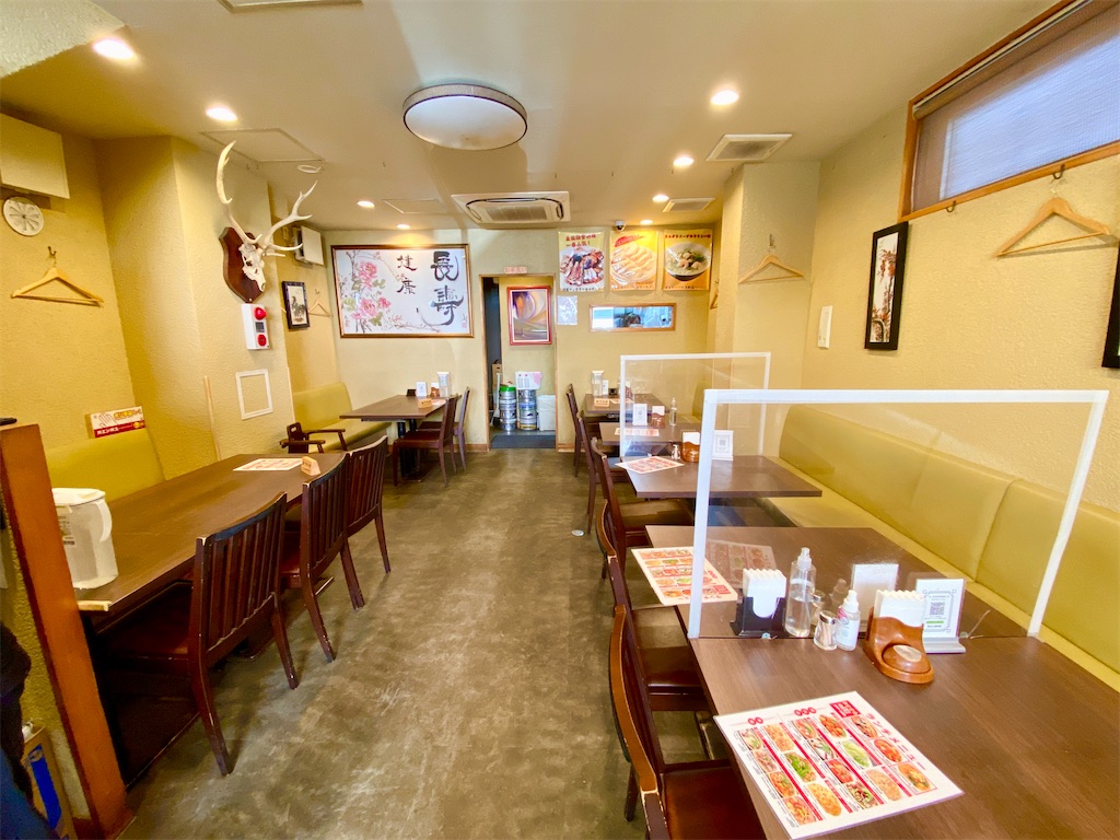 f:id:yokohamamiuken:20250131154632j:image