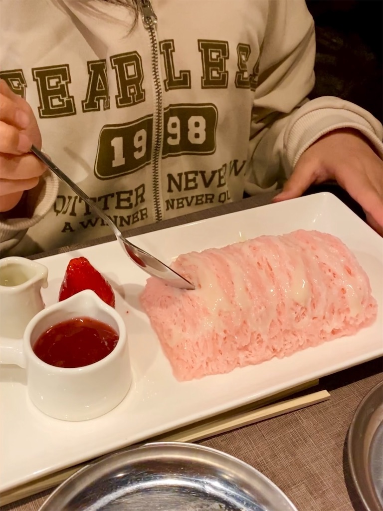 f:id:yokohamamiuken:20250203102449j:image