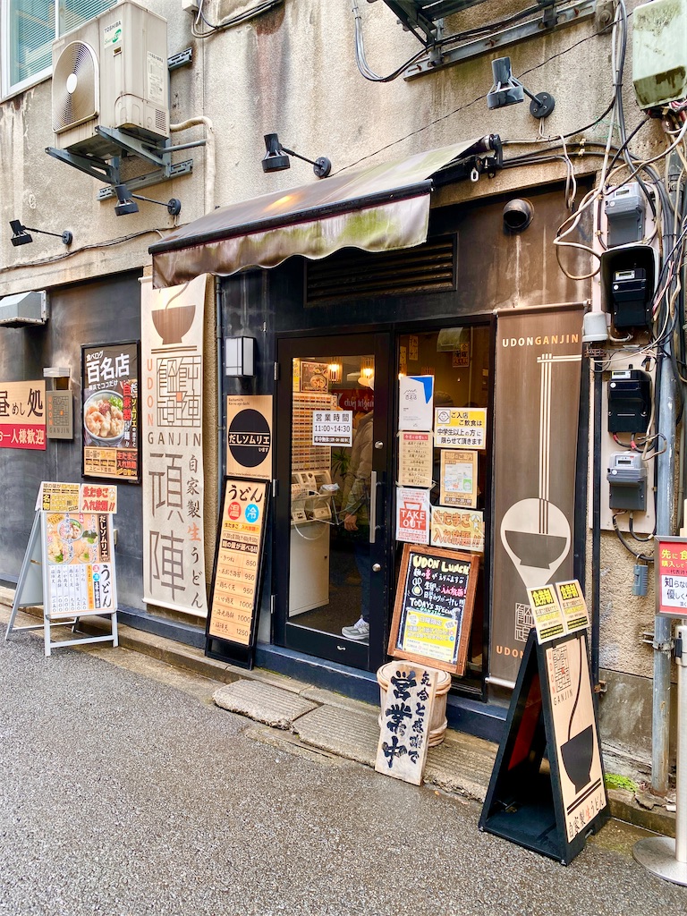 f:id:yokohamamiuken:20250205144827j:image