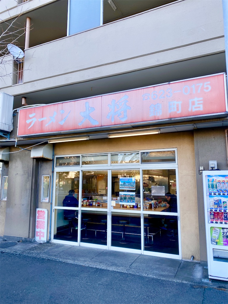 f:id:yokohamamiuken:20250206103614j:image