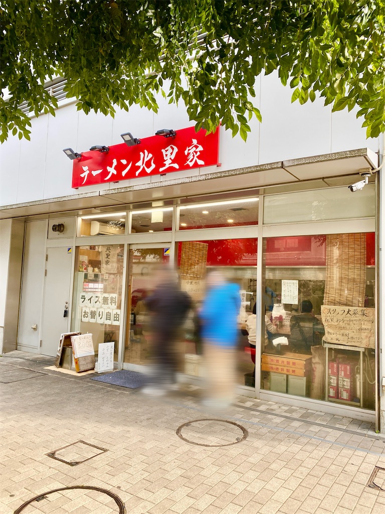 f:id:yokohamamiuken:20250212113243j:image