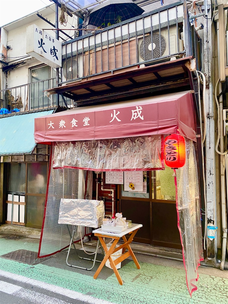 f:id:yokohamamiuken:20250214222949j:image