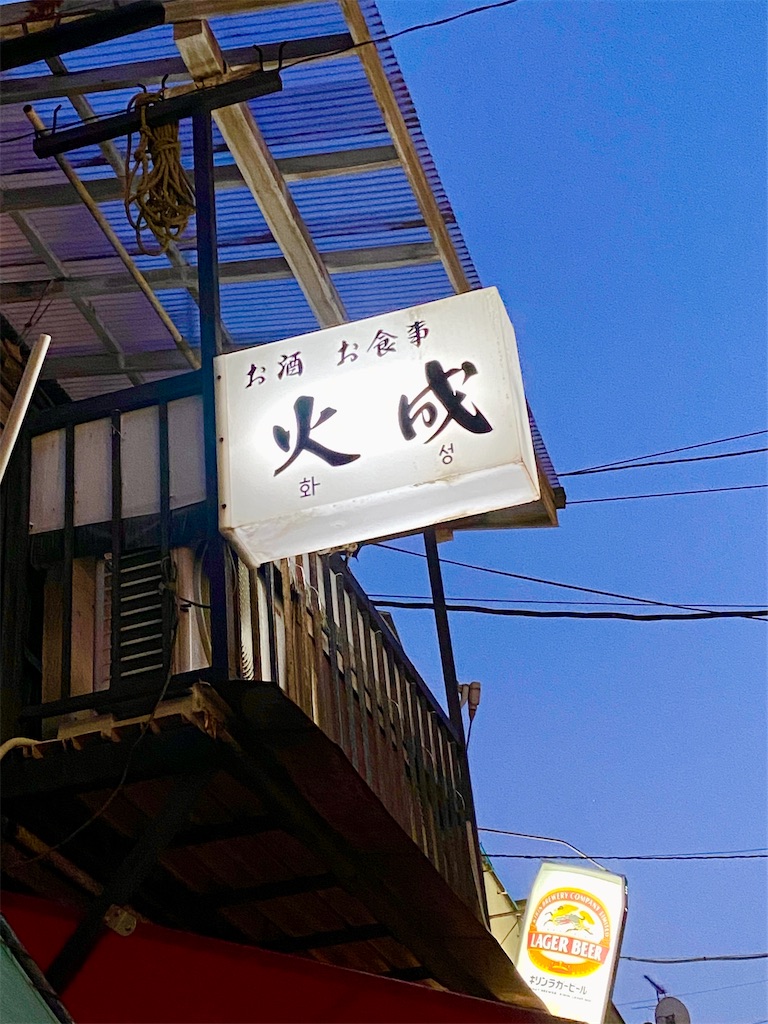f:id:yokohamamiuken:20250214223002j:image