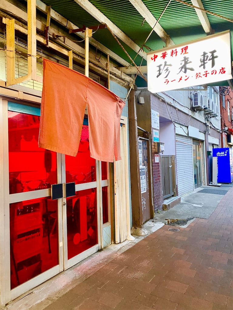 f:id:yokohamamiuken:20250219180227j:image