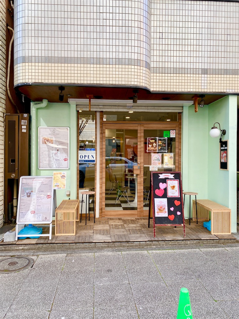 f:id:yokohamamiuken:20250221165738j:image