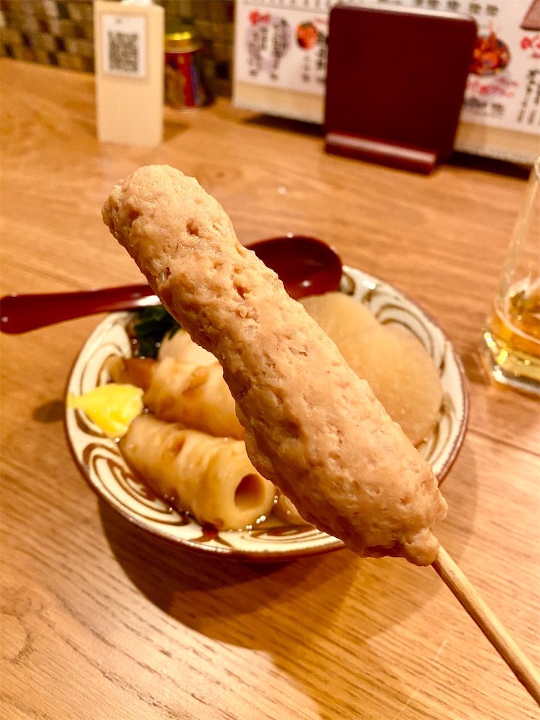 f:id:yokohamamiuken:20250221234735j:image