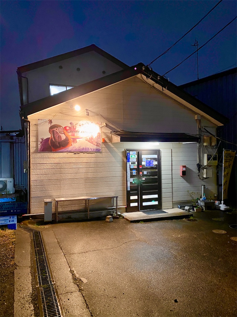 f:id:yokohamamiuken:20250304090659j:image