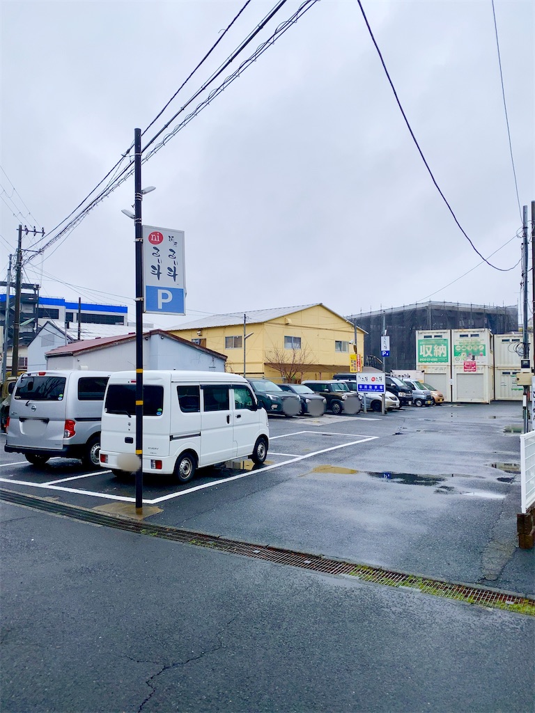 f:id:yokohamamiuken:20250306012957j:image