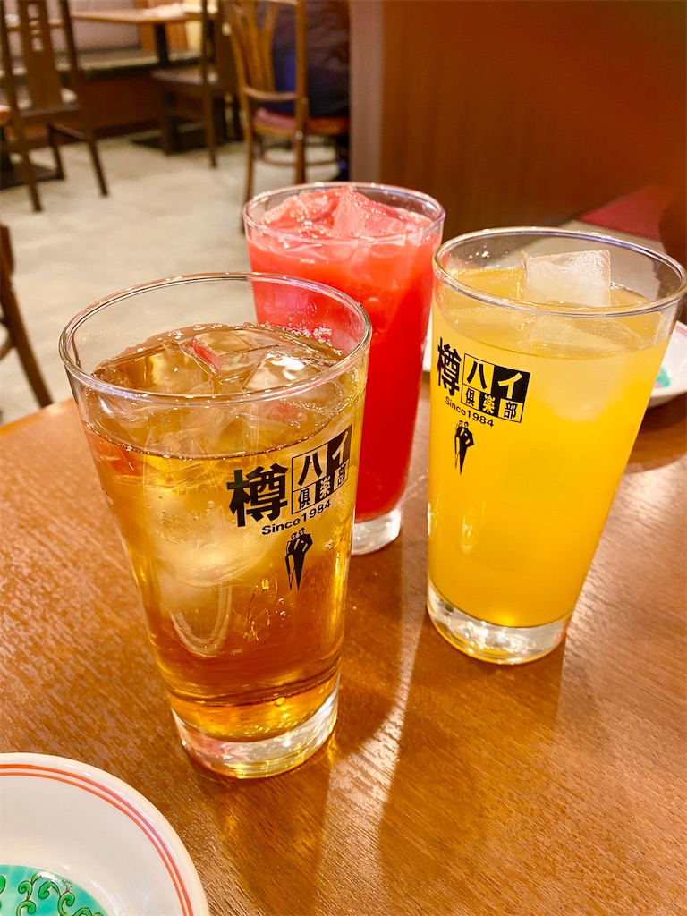 f:id:yokohamamiuken:20250309083022j:image