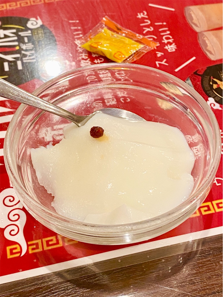 f:id:yokohamamiuken:20250311012120j:image