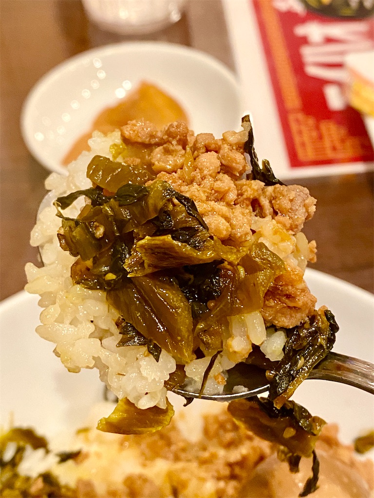 f:id:yokohamamiuken:20250311012131j:image