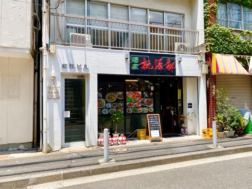 f:id:yokohamamiuken:20250317163850j:image