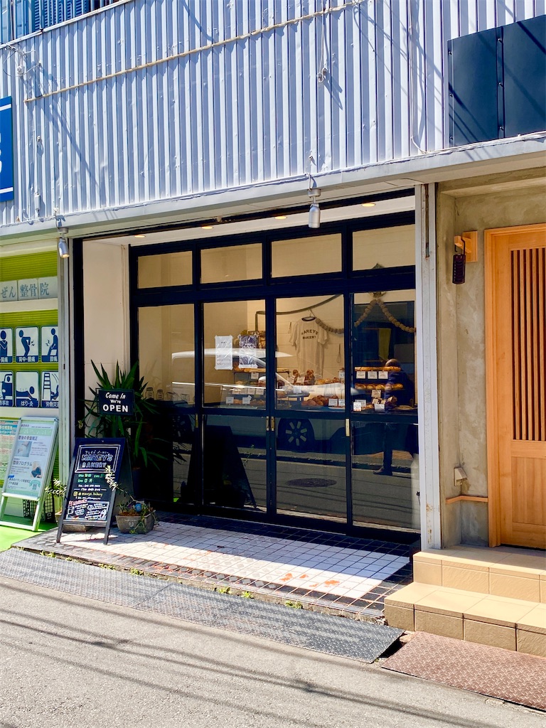 f:id:yokohamamiuken:20250321133505j:image
