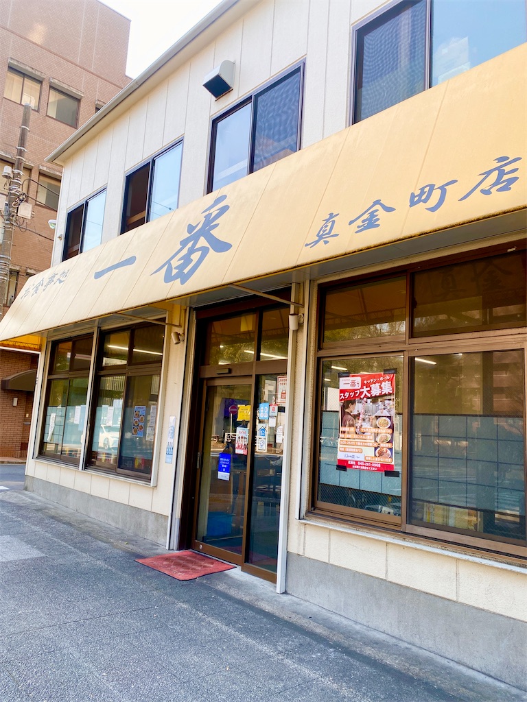 f:id:yokohamamiuken:20250323222025j:image