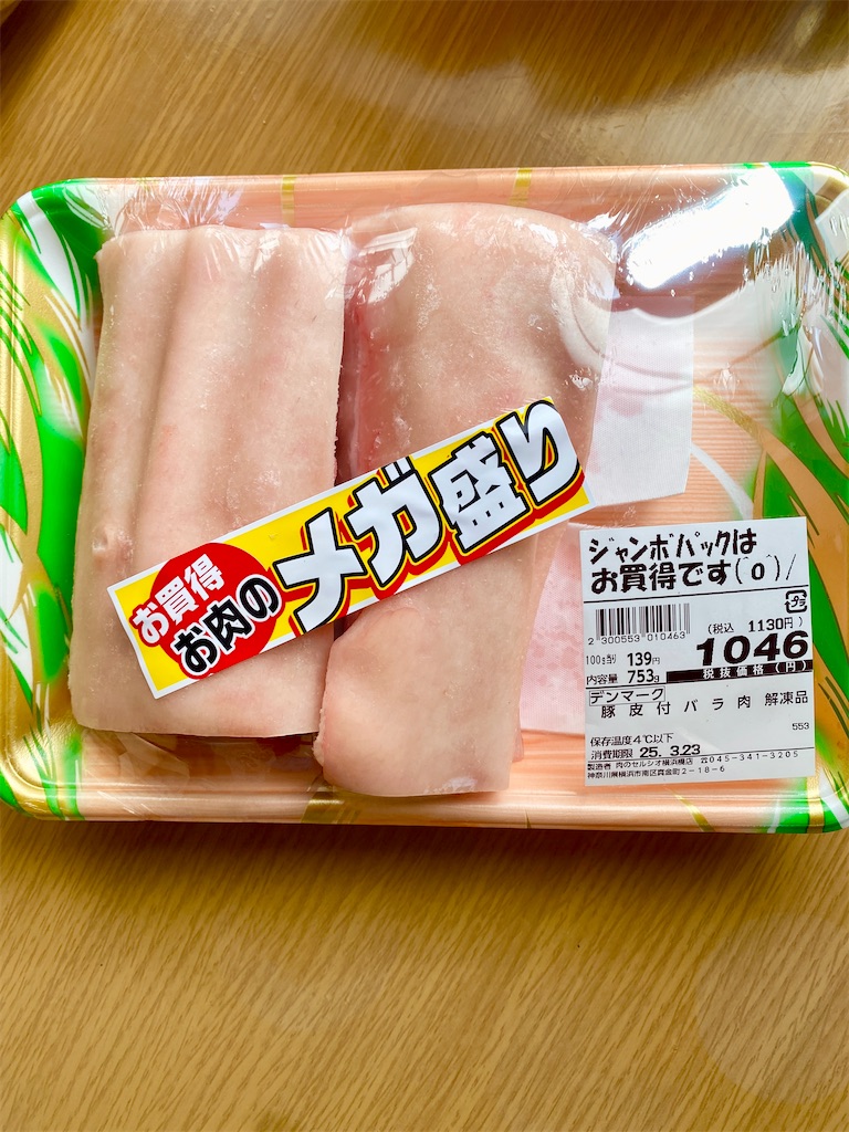 f:id:yokohamamiuken:20250323222246j:image