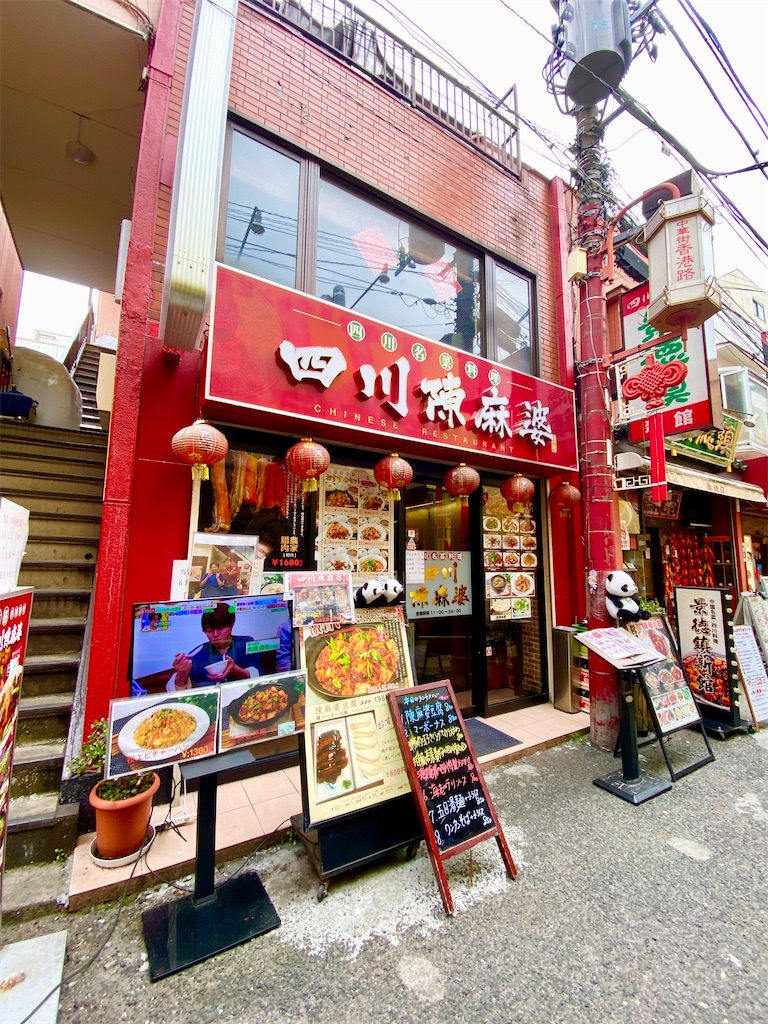 f:id:yokohamamiuken:20250325070742j:image