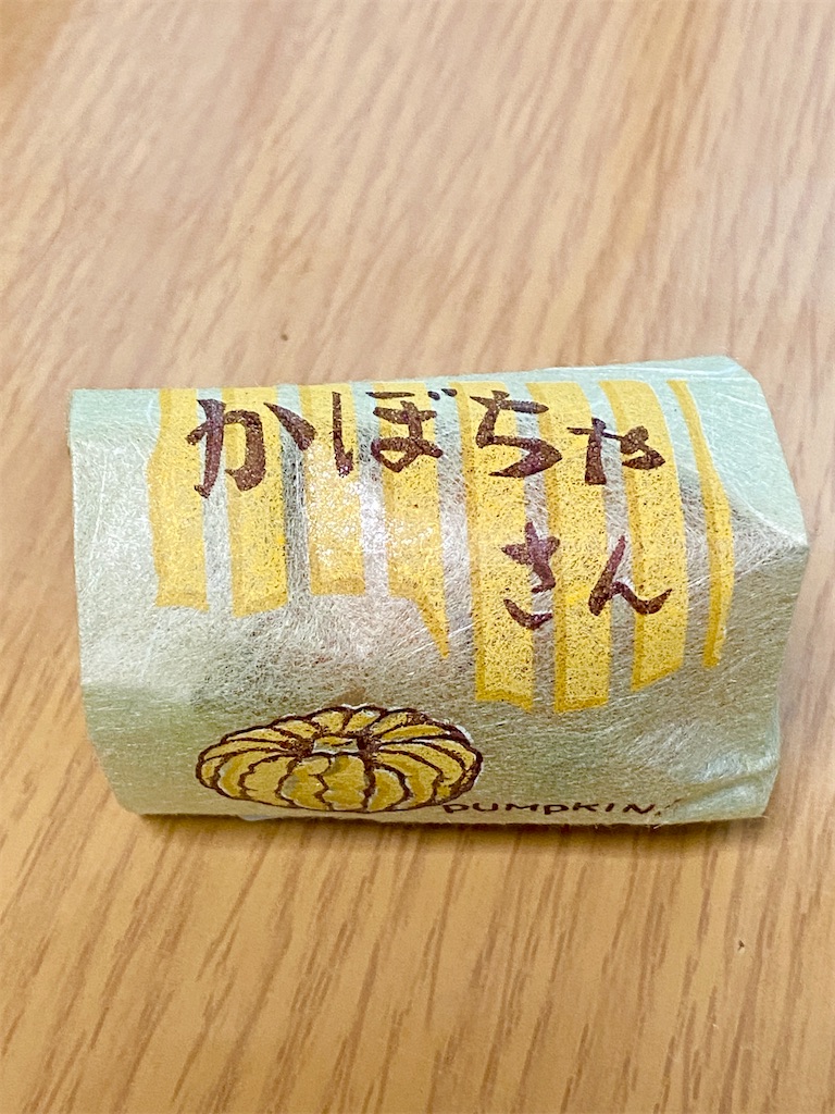 f:id:yokohamamiuken:20250409185005j:image