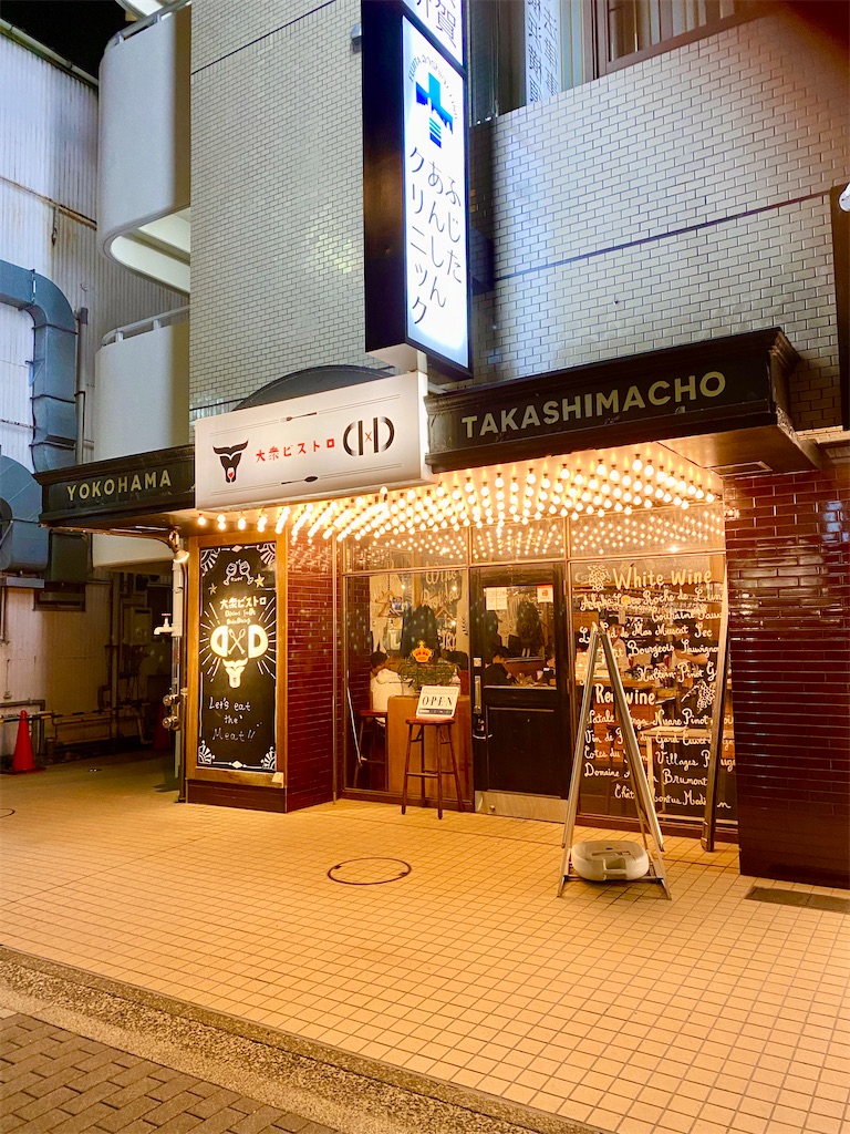 f:id:yokohamamiuken:20250410073904j:image
