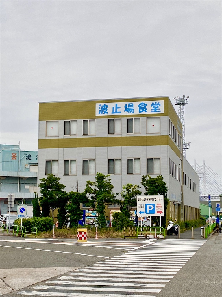 f:id:yokohamamiuken:20250416123630j:image