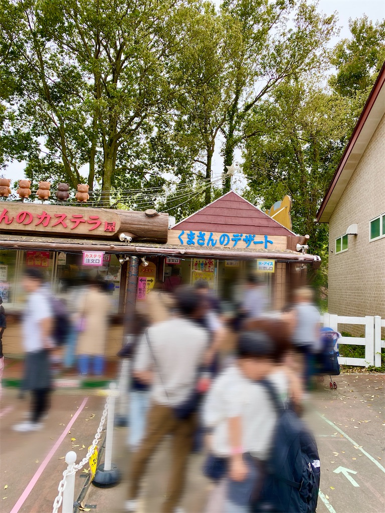 f:id:yokohamamiuken:20250421084100j:image
