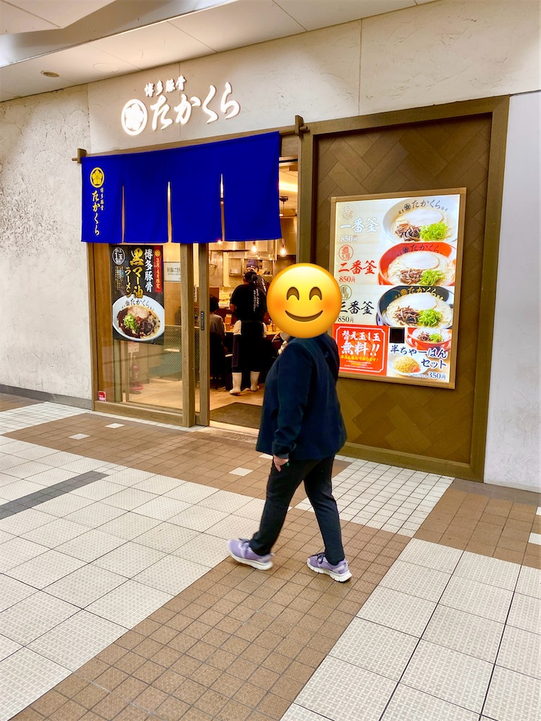 f:id:yokohamamiuken:20250421222239j:image