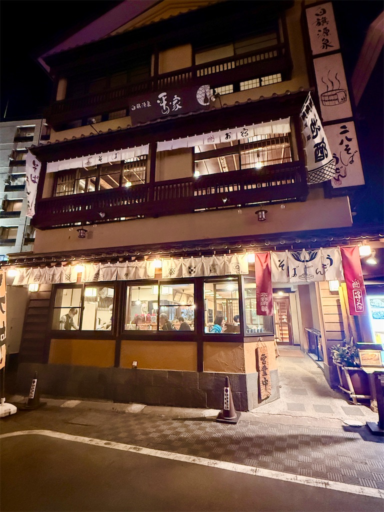 f:id:yokohamamiuken:20250501082838j:image