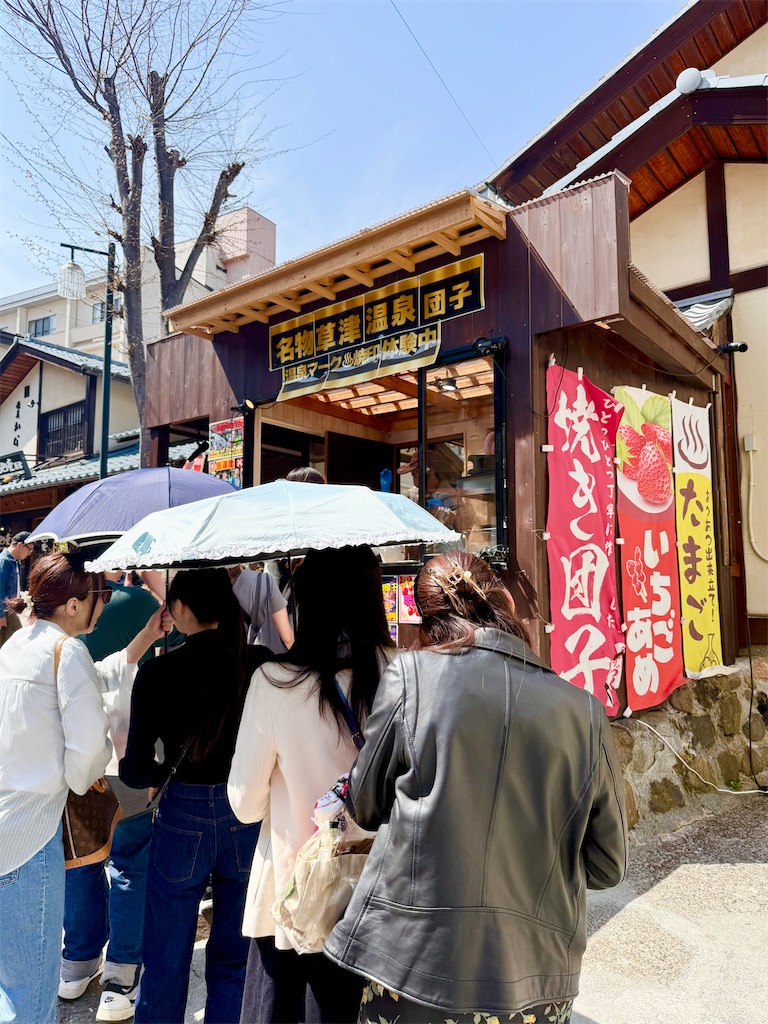 f:id:yokohamamiuken:20250501155757j:image