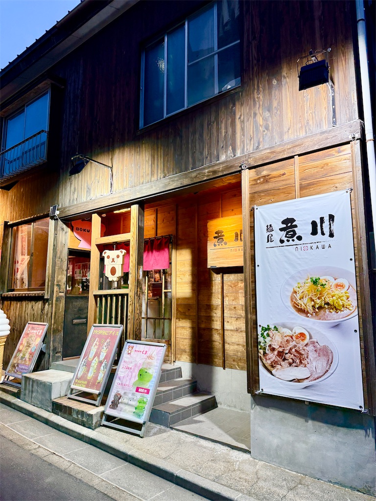 f:id:yokohamamiuken:20250501160649j:image