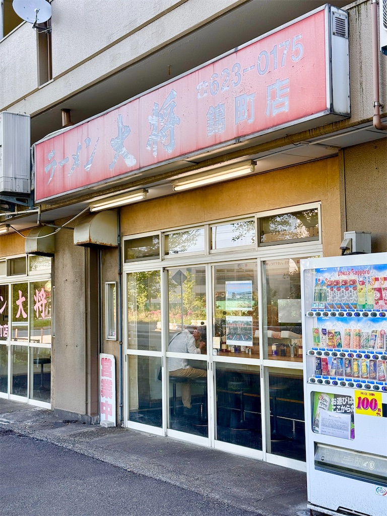 f:id:yokohamamiuken:20250501162223j:image