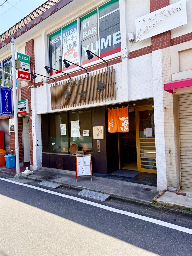 f:id:yokohamamiuken:20250506041911j:image