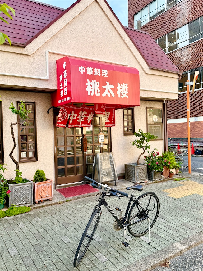 f:id:yokohamamiuken:20250513175308j:image