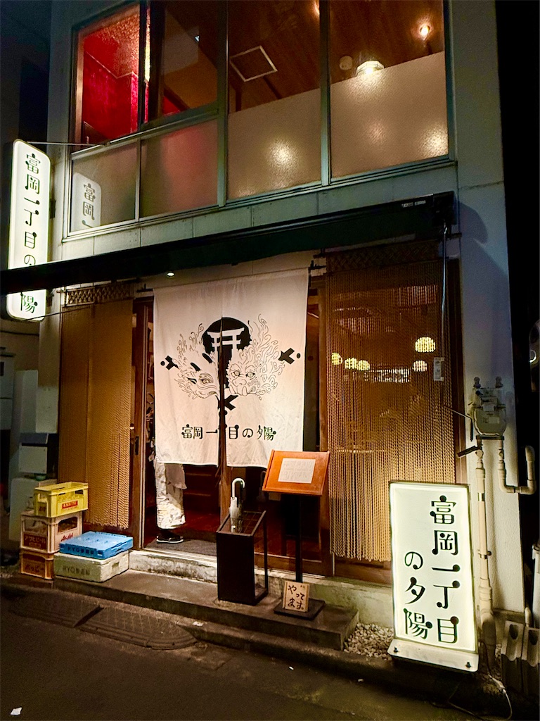 f:id:yokohamamiuken:20250515223051j:image