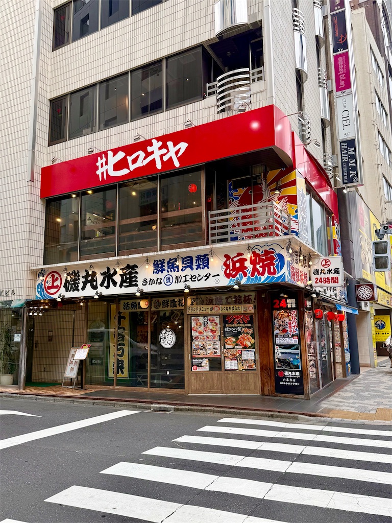 f:id:yokohamamiuken:20250519190126j:image