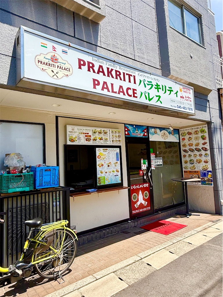 f:id:yokohamamiuken:20250531054435j:image