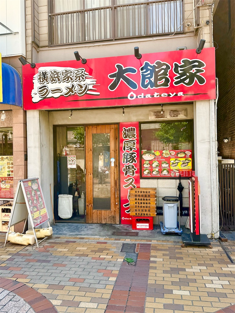 f:id:yokohamamiuken:20250601112143j:image