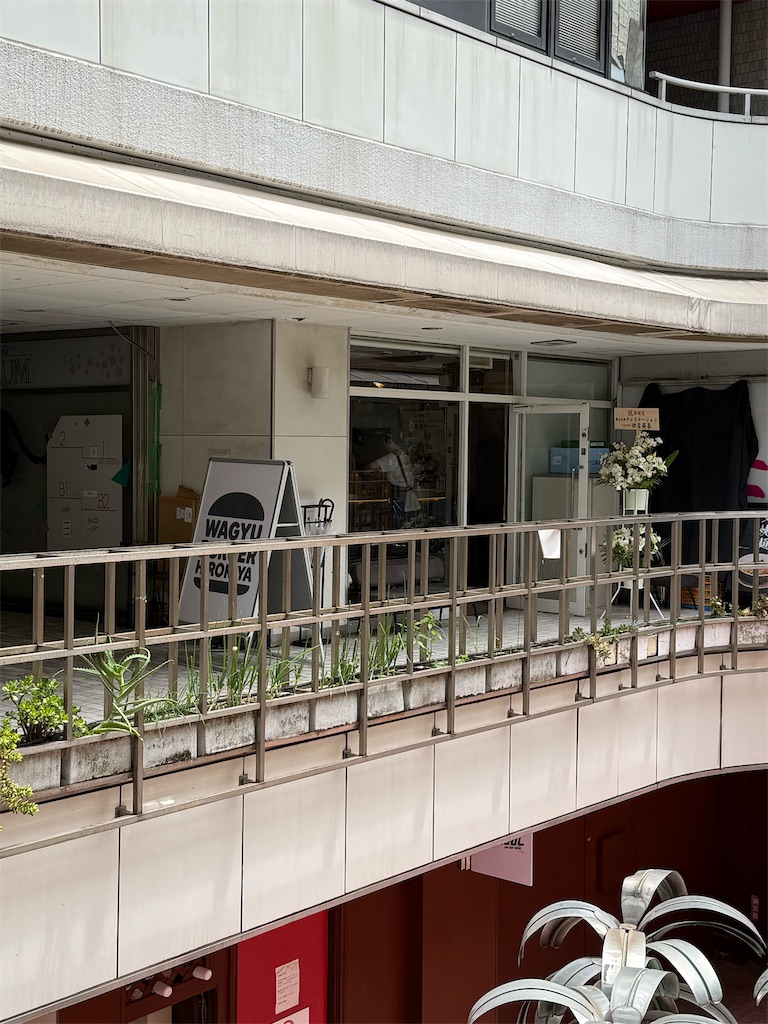 f:id:yokohamamiuken:20250606085734j:image