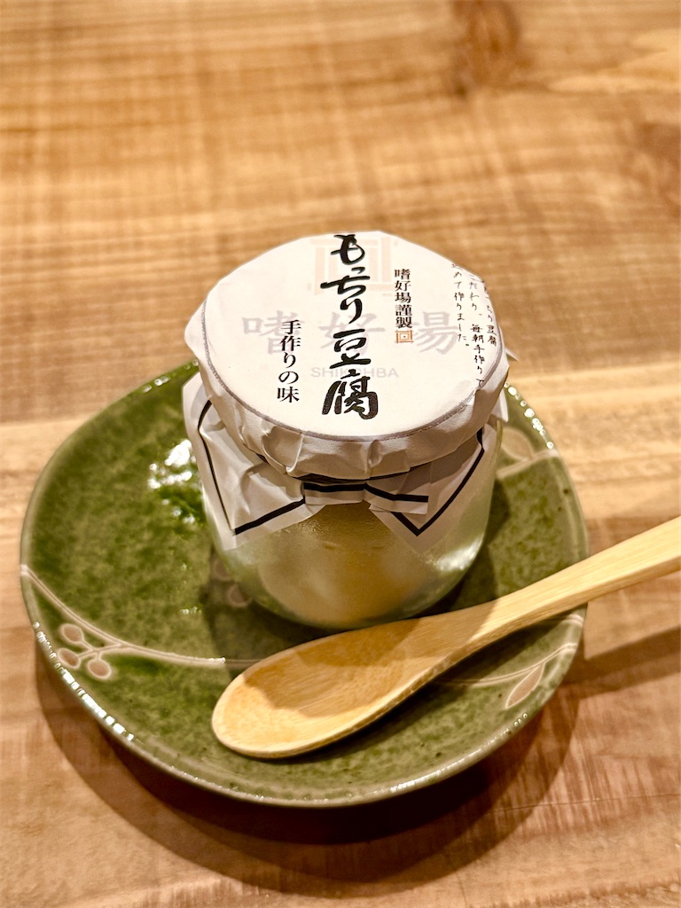 f:id:yokohamamiuken:20250606095708j:image