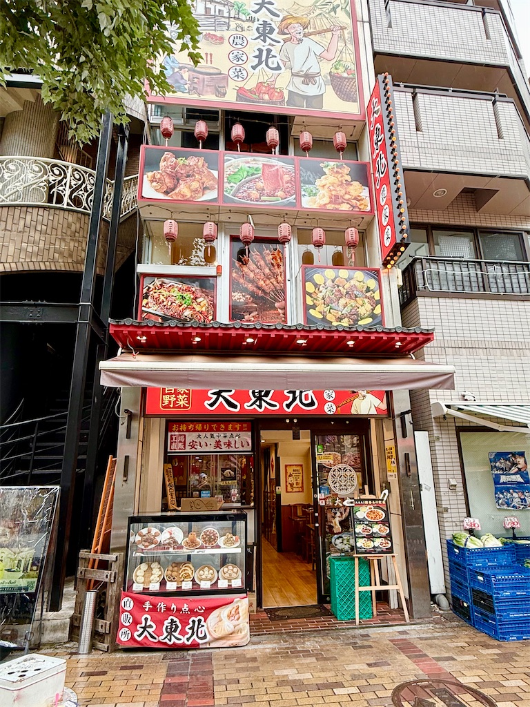 f:id:yokohamamiuken:20250615173515j:image