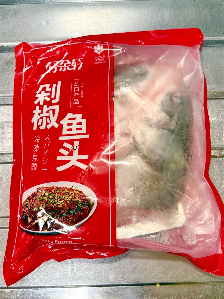 f:id:yokohamamiuken:20250621052126j:image