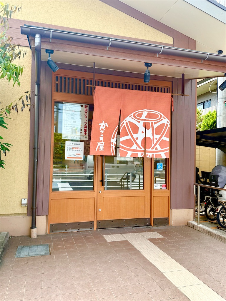 f:id:yokohamamiuken:20250627223839j:image