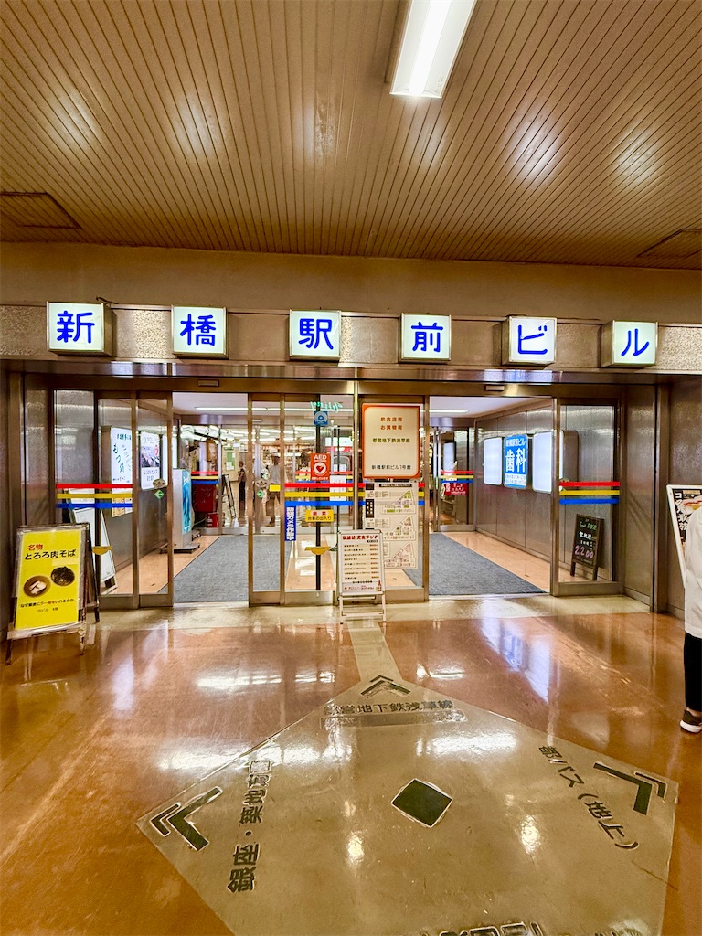 f:id:yokohamamiuken:20250701115549j:image